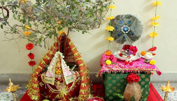 मनचाहा जीवनसाथी पाने के लिए तुलसी विवाह के दिन करें ये काम, दूर होगी विवाह में आ रही बाधाएं astrology tips,astrology tips in hindi,tulsi vivah