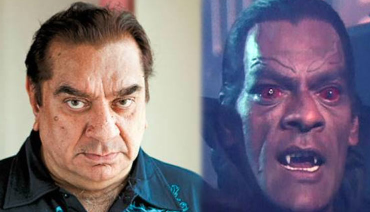 हॉरर फिल्मों के निर्देशक तुलसी रामसे का निधन, एक युग का अन्त