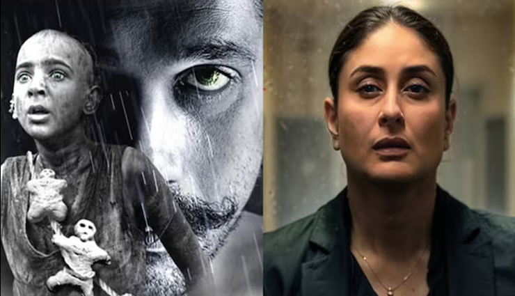 तुम्बाड की री-रिलीज़: बॉक्स ऑफ़िस पर पहले दिन द बकिंघम मर्डर्स को पीछे छोड़ने में हुई सफल
