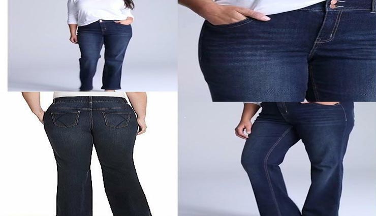 तोंद छिपाने में मदद करेंगी ये 3 जींस, आजमाकर जरूर देखें fashion tips,fashion tips in hindi,jeans fashion,fashion to hide tummy