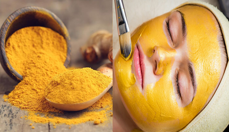 हल्दी के इस्तेमाल से पाए चहरे की निखरी त्वचा, इन चीजों के साथ ले काम में