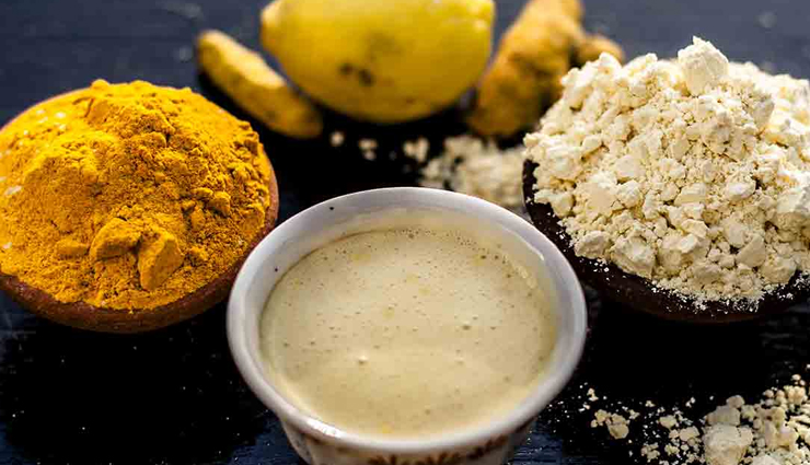 खूबसूरती का बेशकीमती खजाना छिपा है आपके घर में, इन चीजों के इस्तेमाल से निखर जाएगी आपकी रंगत natural beauty tips,tips for natural beauty,enhancing beauty naturally,diy beauty remedies,natural skincare tips,beauty tips from nature,beauty routines using natural products,natural beauty secrets,holistic beauty practices,tips for natural radiance,organic beauty tips,holistic skincare routines,diy natural beauty hacks,herbal beauty remedies,eco-friendly beauty tips,organic skincare regimen,natural beauty enhancement,green beauty practices,diy beauty treatments,plant-based beauty routines,sustainable beauty habits,clean beauty tips,nature-inspired beauty tips