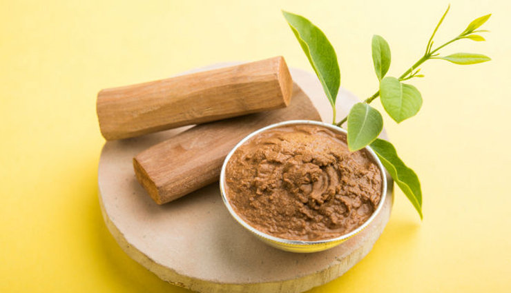 diy turmeric face pack,face pack for glowing skin,skin care tips,beauty tips