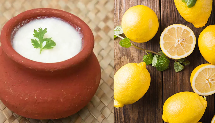 homemade turmeric face packs,Face Pack,skin care tips,beauty tips