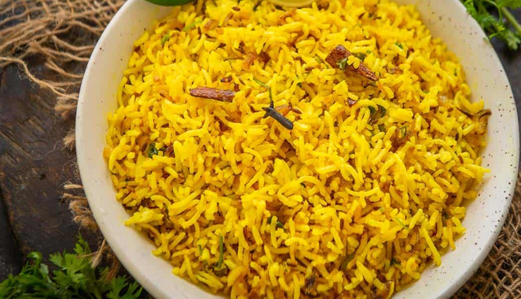 Recipe- Dairy free and Nutritious Golden Turmeric Rice
