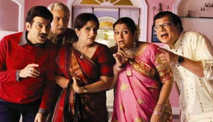 एक बार फिर आपको गुदगुदाने आ रही है ‘खिचड़ी’, सीजन 3 की तारीख का हुआ ऐलान 