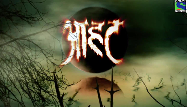 sarabhai vs sarabhai,flop show,bharat ek khoj,office office,most loved tv shows,indian tv shows,entertainment news