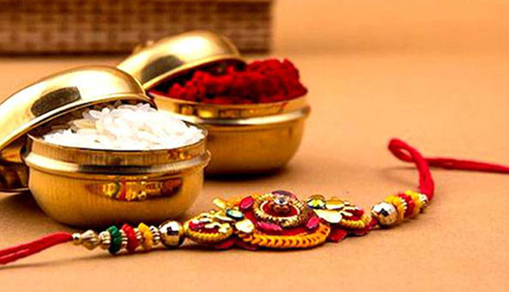 Rakhi 2018 : मारवाड़ी समाज में दो बार मनाया जाता है राखी का त्योंहार
