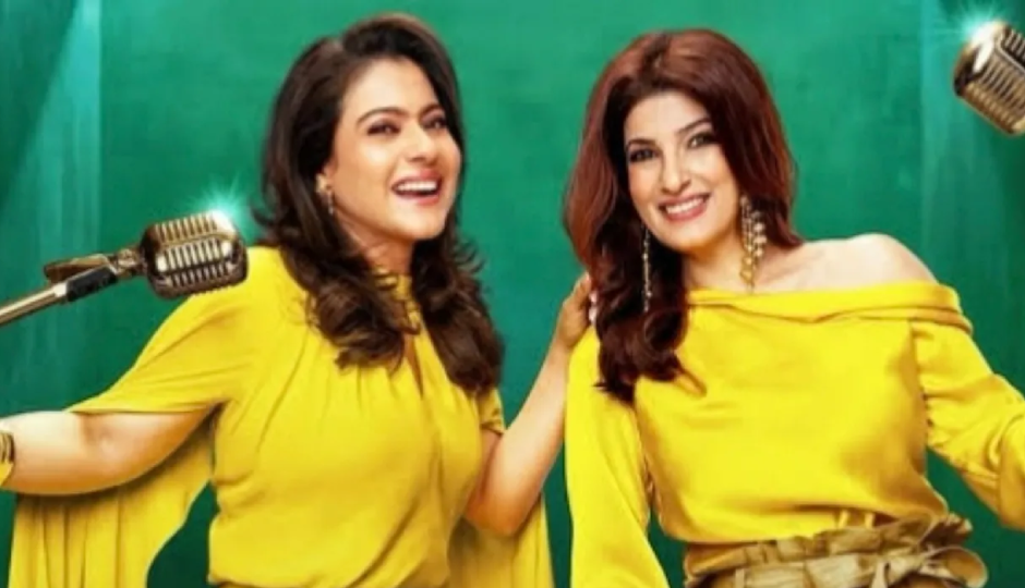 2 News : फैंस कर रहे काजोल-ट्विंकल की खिंचाई और जान्हवी की तारीफ, इब्राहिम की इस बात से नाराज हुए करण!