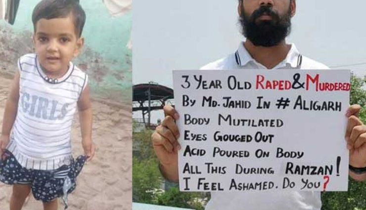 people take to streets,twinkle sharma,lucknow,aligarh