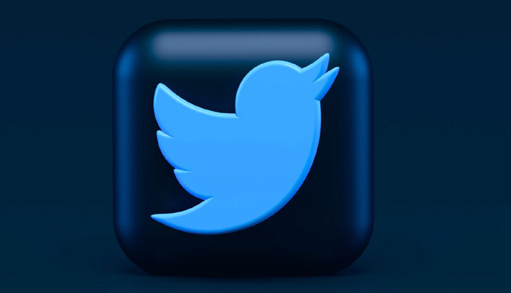 ट्विटर यूज करने वालों के लिए बड़ी खबर, इस्तेमाल करने के लिए चुकाने होंगे पैसे