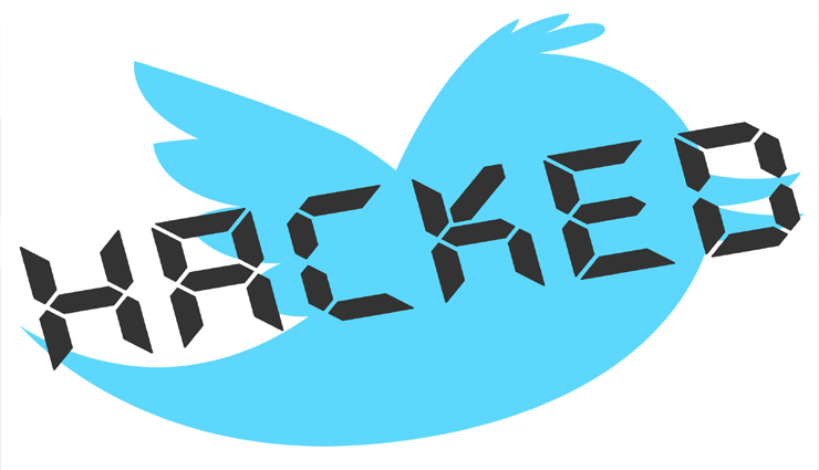 चार युवा हैकरों ने खेल-खेल में दिया था बड़ी हस्तियों के ट्विटर अकाउंट को हैक करने का अंजाम news,latest news,world news,cyber crime,twitter account hack,barack obama,jeff bezos,twitter