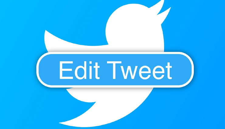 twitter,twitter news,twitter new feature,twitter new feature twitter circle,what is twitter circle,how to use twitter circle,know about twitter circle,elon musk,twitter edit button