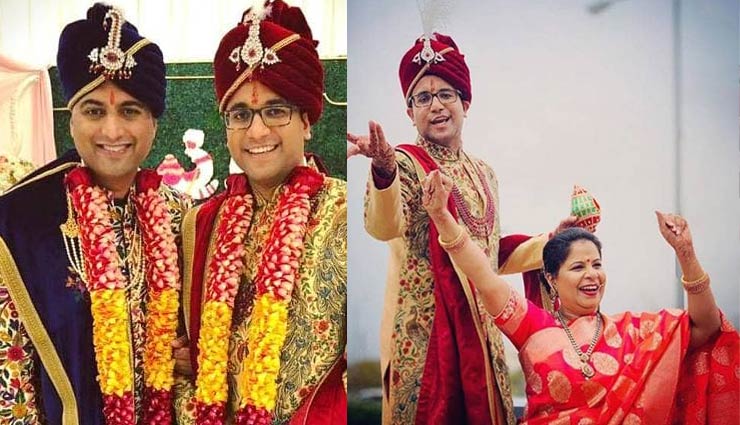 indian boys marriage,parag mehta,vaibhav jain,boys marriage,lgbtq,gay marriage,weird news,weird story,omg news