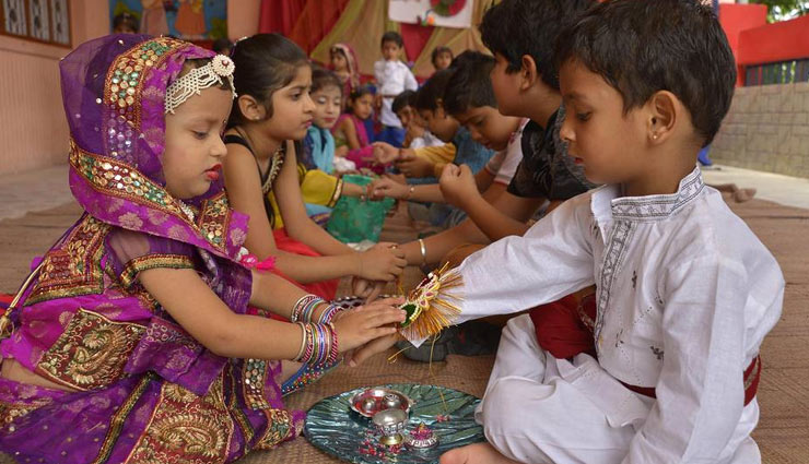 rakhi 2018,tying rakhi to brother,rakhi astrology tips