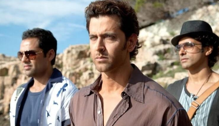 types of friends,friendship day