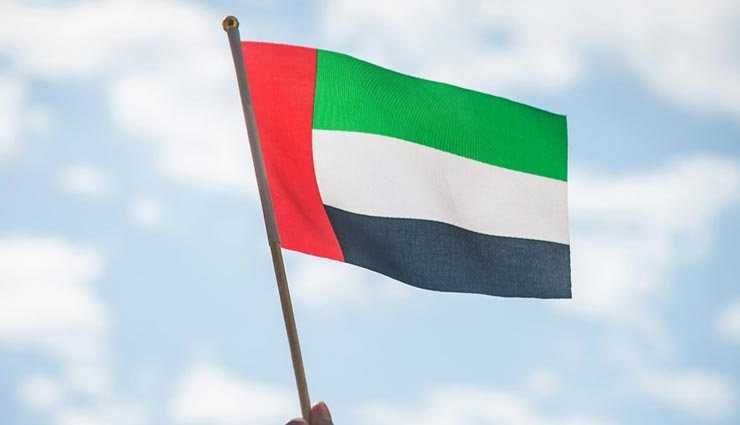 UAE : पेशेवर विदेशियों को नागरिकता देने की योजना का एलान