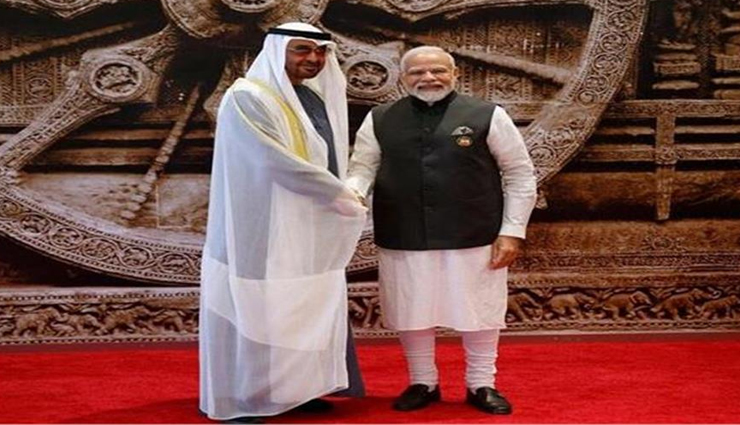 UAE ने कही भारत में 50 अरब डॉलर का निवेश करने की बात, चीन को लगा झटका