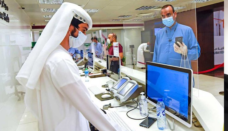 UAE सरकार ने कर्मचारियों को दिया नए साल का तोहफा, साढ़े चार दिन का किया वर्किंग वीक