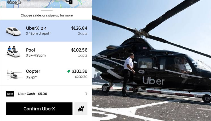 उबर ऐप से कैब बुक करा रही थी महिला, सबसे सस्ते आप्शन में मिली हेलीकॉप्टर राइड