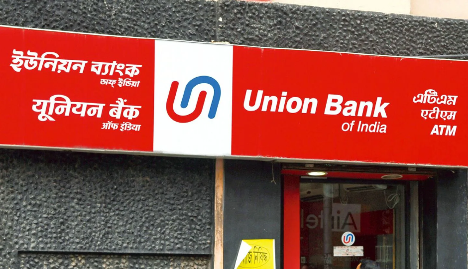 UBI : इन 250 पदों पर होगी योग्य उम्मीदवारों की भर्ती, आवेदन प्रक्रिया हो चुकी है शुरू