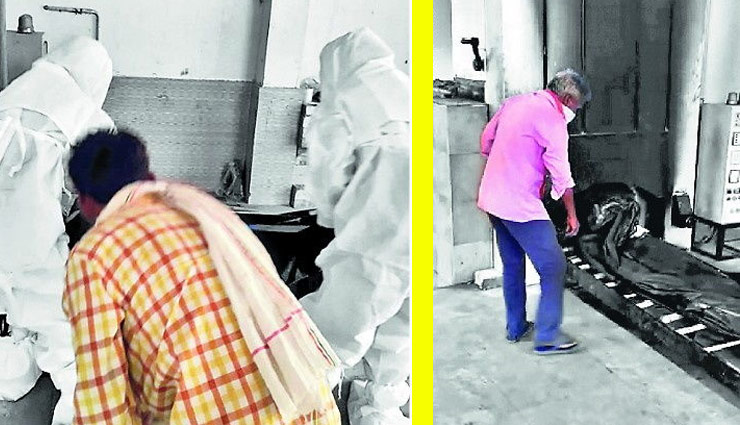  बड़ी लापरवाही / बिना पीपीई किट, मास्क और दस्तानों के ही हो रहा कोरोना से मरने वालों का अंतिम संस्कार