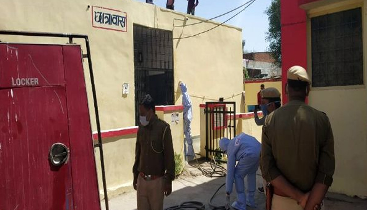 Rajasthan News: उदयपुर में कोरोना ब्लास्ट, अंध विद्यालय के 28 बच्चे निकले कोरोना पॉजिटिव; कंटेनमेंट जोन घोषित