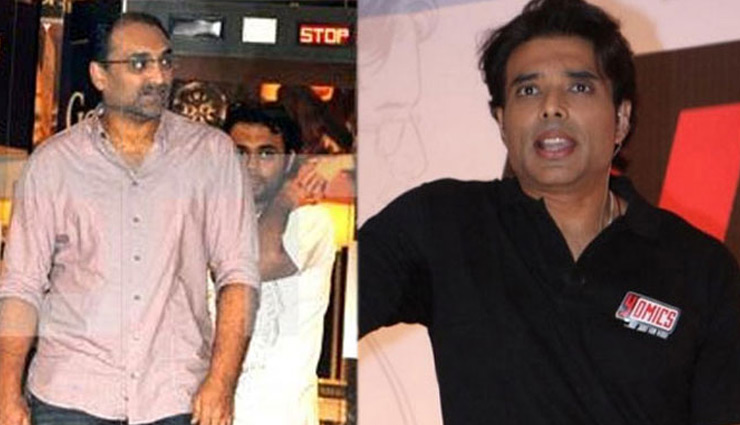 bollywood,Shilpa Shetty,kajol,aamir khan,akshay khanna,flop siblings of hit superstars,faisal khan,rahul khanna,dimple khanna,simple khanna,shamita shetty,tanisha mukherjee,celebrity siblings