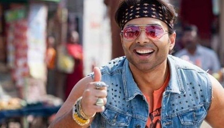 Uday Chopra has a brilliant suggestion for Twitter trolls
