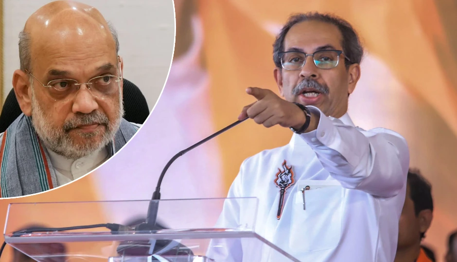 उद्धव ठाकरे का तीखा वार — अमित शाह को बताया 'एनाकोंडा', कहा - 'मुंबई को निगलने की साजिश'