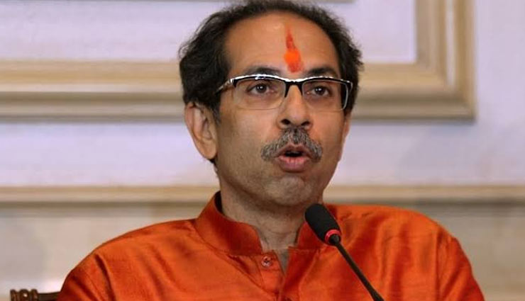 महाराष्ट्र: बाल ठाकरे की जयंती पर उद्धव ने राज ठाकरे पर कसा तंज, कहा - हमने हिंदुत्व नहीं छोड़ा