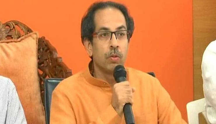 राम मंदिर को लेकर RSS पर भड़के उद्धव, कहा - मंदिर के लिए आंदोलन जरूरी तो क्यों नहीं गिरा देते सरकार 