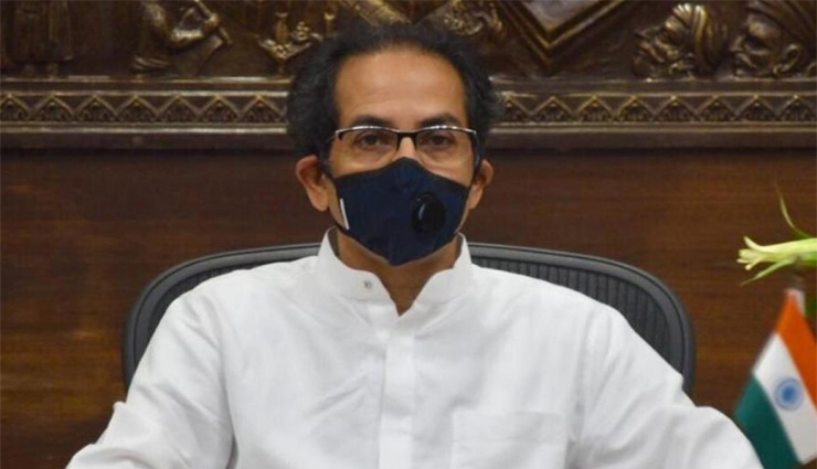 महाराष्ट्र में फिर लग सकता है लॉकडाउन, जाने क्या कहा उद्धव ठाकरे ने!  