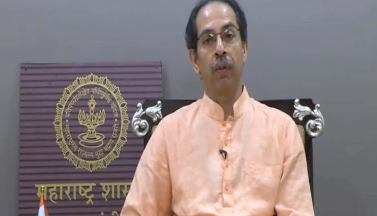 महाराष्‍ट्र में लगेगा सख्‍त लॉकडाउन, CM उद्धव की बैठक खत्म!