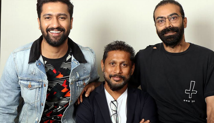 vicky kaushal,udham singh biopic,udham singh,udham singh biopic release date,sardar udham singh,vicky kaushal news,entertainment,bollywood