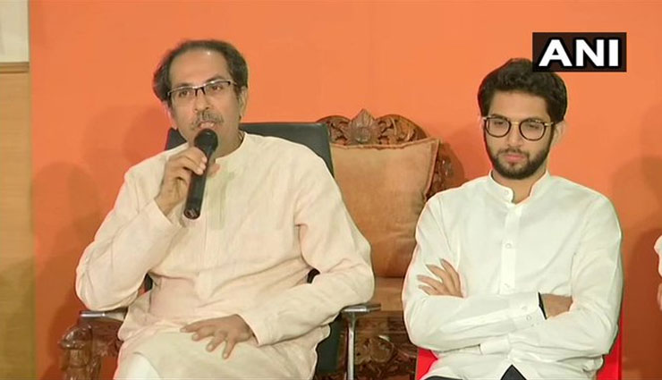 maharashtra,maharashtra government formation,shiv sena,udhav thackeray,balasaheb thackeray,sanjay raut,chief minister,news,news in hindi