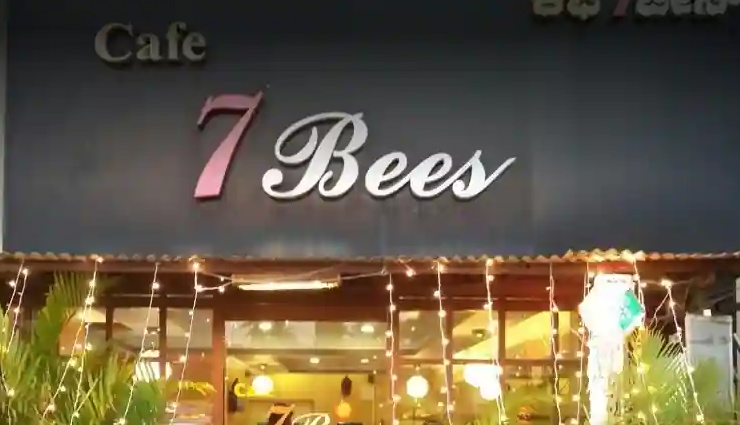 cafes in udupi,must try cafes in udupi,udupi,grub monkeys,prax fast food,scirocco coffee valley,the cosmo cafe,cafe 7 bees,planet cafe,shake shack