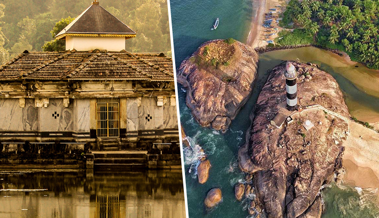 Discover the Best Places to Visit in Udupi, Karnataka: 12 Must-See Attractions