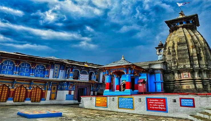 kedarnath temple,places to visit in and around kedarnath temple,breathtaking beautiful places to visit in and around kedarnath temple,travel,travel guide,travel tips