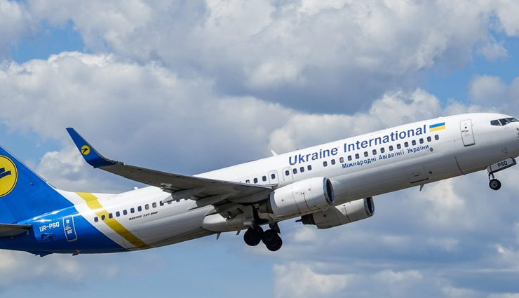  काबुल में हाईजैक हुआ यूक्रेन का विमान, ईरान की तरफ ले जाने की खबर