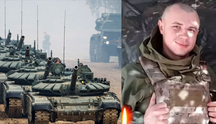 यूक्रेनी सैनिक की बहादुरी, रूसी टैंकों को रोकने के लिए पुल के साथ खुद को उड़ाया