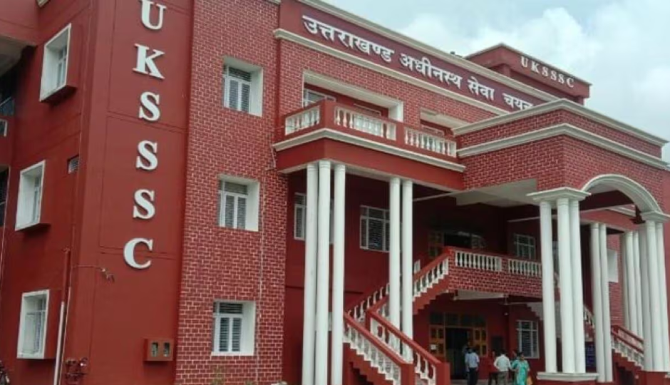 UKSSSC : असिस्टेंट टीचर के 128 पदों के लिए शुरू हुई आवेदन प्रक्रिया, वेतन 1 लाख रुपए से पार