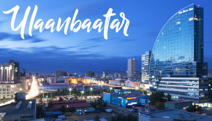 coldest capital cities,coldest capital cities in the world,ulaanbaatar,astana,moscow,helsinki,reykjavik,tallin,ottawa,travel,travel guide