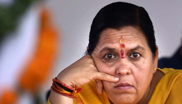 उमा भारती ने किया ऐलान, नहीं लड़ेंगी 2019 का लोकसभा चुनाव