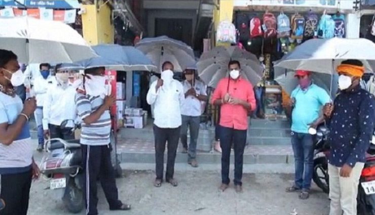 पुणे के गांव की अनूठी पहल, सोशल डिस्टेंसिंग के लिए अपनाया ये तरीका, एक भी संक्रमित मरीज नहीं