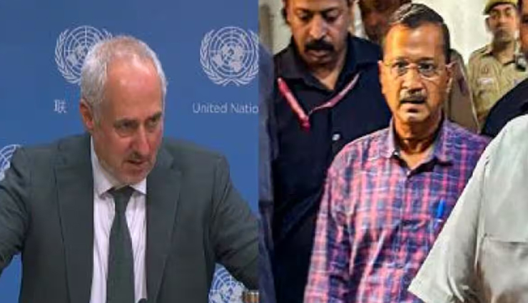 जर्मनी और अमेरिका के बाद अब बोला संयुक्त राष्ट्र, उम्मीद सभी के अधिकार सुरक्षित रहेंगे
