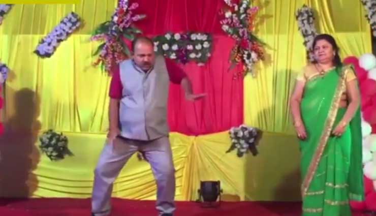 ‘डांसिंग अंकल’ के डांस के दीवाने हुए मध्य प्रदेश के मुख्यमंत्री शिवराज सिंह, ट्विट कर बोली ये बात