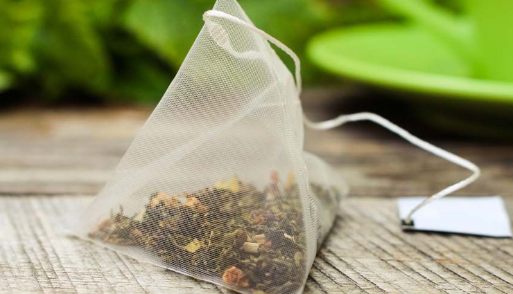 get rid of under eye bags,beauty tips,skin care tips