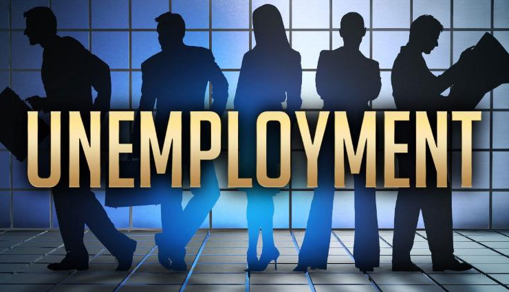 देश में बेरोजगारी 45 साल में सबसे ज्यादा, सरकार ने जारी किए आंकड़े