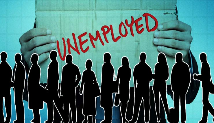 हरियाणा के बाद राजस्थान सबसे अधिक बेरोजगारी वाला राज्य, 56 प्रतिशत युवा ग्रेजुएट्स के पास नहीं नौकरी